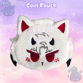 Coin Pouch